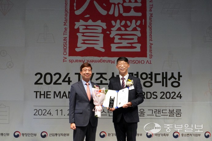 브릴스 전진 대표, R&D·기술혁신으로 과학기술정보통신부장관상 수상