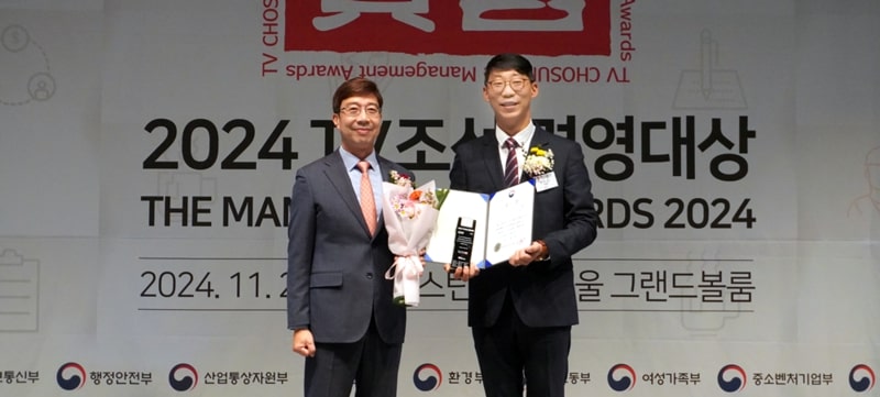 브릴스 전진 대표, R&D·기술혁신으로 과학기술정보통신부장관상 수상