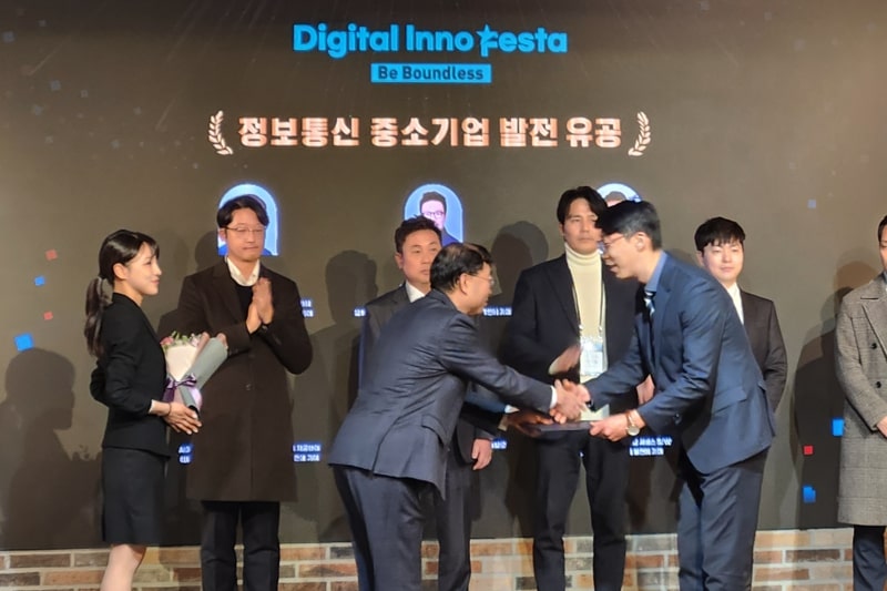 브릴스 전진 대표이사, 과기부장관표창 수상
