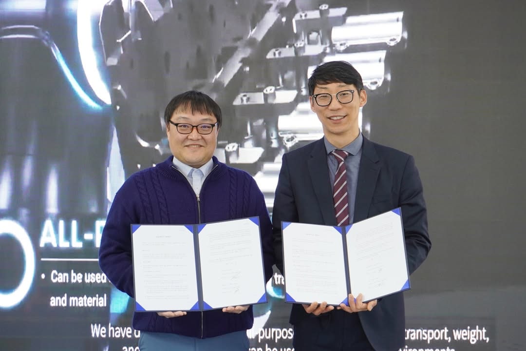 BRILS Holds Joint Partnership Ceremony with Suhyun Engineering