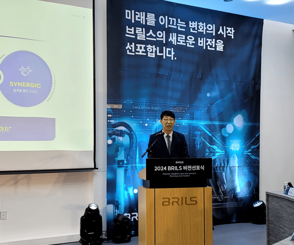 브릴스 전진 대표