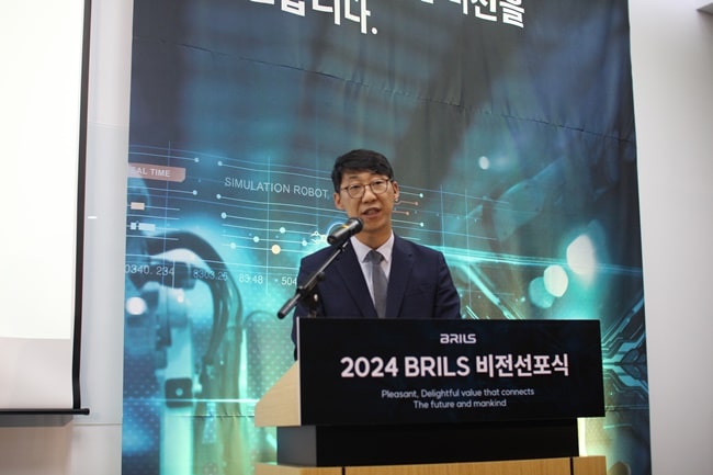 2024 BRILS 비전선포식
