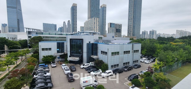 Brils Headquarters View