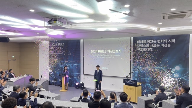 브릴스 전진 대표