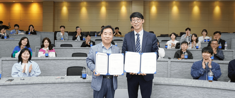 브릴스, 로봇·AI 분야 미래 교육 투자 ‘탄력’...서울인공지능고와 MOU