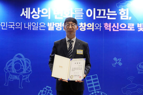 인천 로봇기업 브릴스, 한국발명진흥회장 표창 수상