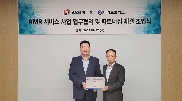 VASIM_티라로보틱스 MOU 체결