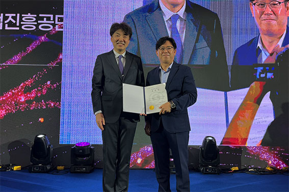 Read more about the article 브릴스, ‘제25회 한국공학대전’ 중소벤처기업진흥공단 이사장상 수상