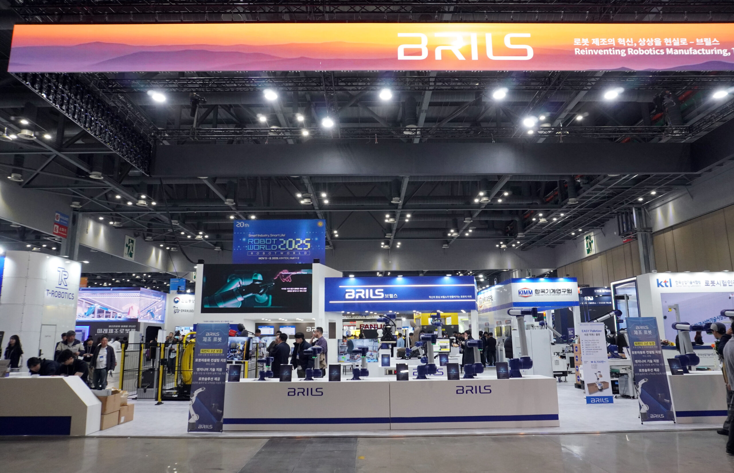 Read more about the article 브릴스, 2025 로보월드 역대 최대 규모 참가··· 혁신 로봇 솔루션 총망라